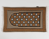 بكج نور وبهجة