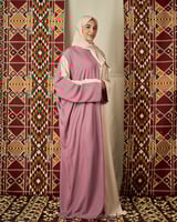 شرشف صلاة بلونين البيج و الوردي -سحاب