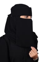 نقاب مقوى بردة وسط بشعار MT