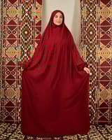 بكج صفاء القلب