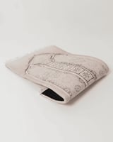 سجادة صلاة ريحانة السجود