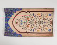 سجادة صلاة بستان الإيمان