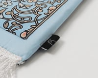 سجادة صلاة روضة الإيمان