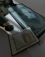 سجادة صلاة زهرة المحراب