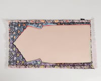 سجادة صلاة حلة الإحسان