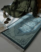 سجادة صلاة زهرة المحراب