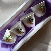 فناجيل عزنا بكرمنا