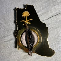 مبخرة خريطة السعودية