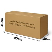 كرتون مقاس 40*40*80 (ربطة)