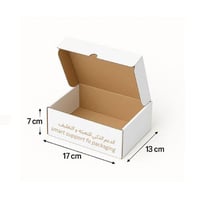 كرتون تركيب ابيض مقاس 7*13*17 (ربطة)