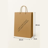 كيس كرافت وسط مقاس 9*42*32