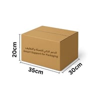 كرتون مقاس 20*30*35 (ربطة)