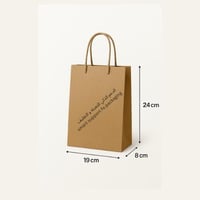 كيس كرافت صغير مقاس 8*24*19