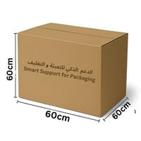 كرتون مقاس 60*60*60 (ربطة)