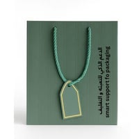 كيس هدايا كبير ملون