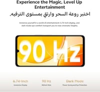 VIVO Y04 4G - RAM 4 GB - 128 GB