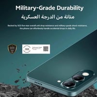 VIVO Y29t 5G - RAM 8 GB - 256 GB