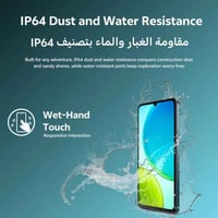 VIVO Y29t 5G - RAM 8 GB - 256 GB