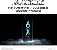 SAMSUNG GALAXy A17 4G - RAM 4 GB - 128 GB