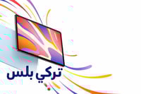 HUAWEI Matepad SE 11 - RAM 4GB - 128GB