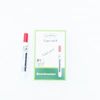 أحمر