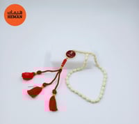 مسباح رجالي بني خالد الوان متعدده