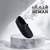 اسود