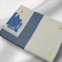 رقم 11