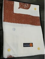 شال هيمان كشميري ممتاز مواديل 240/2