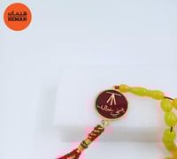 مسباح رجالي بني خالد الوان متعدده