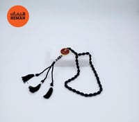 مسباح رجالي بني خالد الوان متعدده