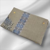 شال كشميري رجالي اصلي لوسيل