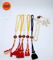 مسباح رجالي بني خالد الوان متعدده