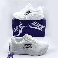 ابيض