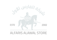 store avatar