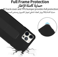 جراب ممتص للصدمات بلاستيك ايفون 12 برو ماكس لون أس...