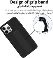 جراب ممتص للصدمات بلاستيك ايفون 12 برو ماكس لون أس...