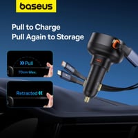شاحن سيارة Baseus Enjoyment Pro 60W - أسود
