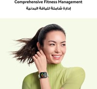 Huawei Watch Fit 3, 45MM, Green