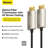 كابل Baseus HDMI 4K ألياف بصرية