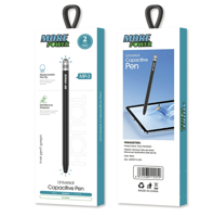 قلم عادي مور بور