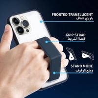 حافظة هاتف من انفوصن، متوافق مع ابل ايفون 12 بور م...