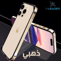 أنيق مع حماية 100٪ لكل من الهاتف والكاميرا - اطار...