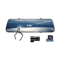 داش كام 3 في 1 امامي و خلفي وداخلي بجودة 1080 full...