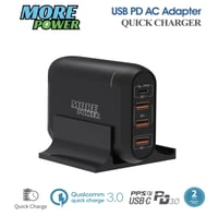 منصه شحن 66 واط مع منفذ بي دي