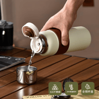 مق رياضي فاخر 600 مل