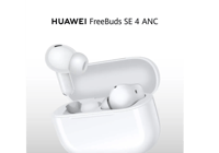 سماعات FreeBuds SE 4 ANC من HUAWEI