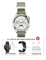 huawei watch GT4 Green 46mm