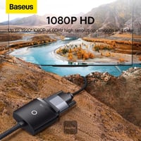 محول Baseus لايت سيريز من HDMI إلى VGA - أسود