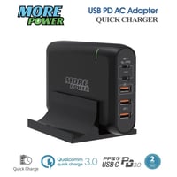 منصه شحن 100 واط مع منفذ بي دي